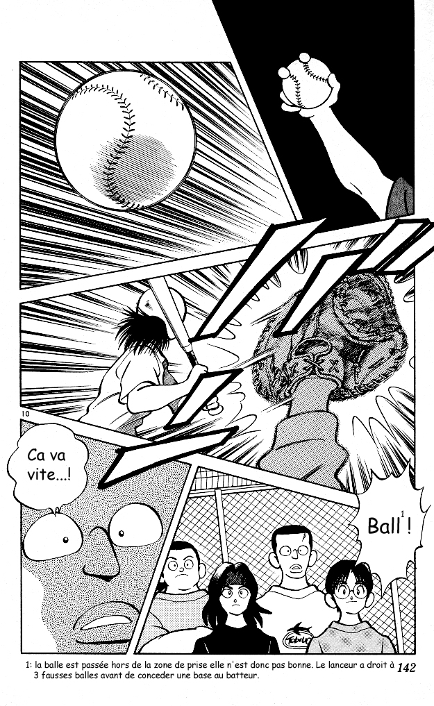 img Itsumo misora 9